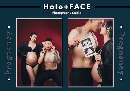 HOLO+FACE照相館｜孕媽咪 孕婦寫真照 