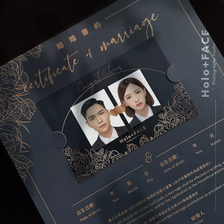 HOLO+FACE照相館｜結婚登記 書約