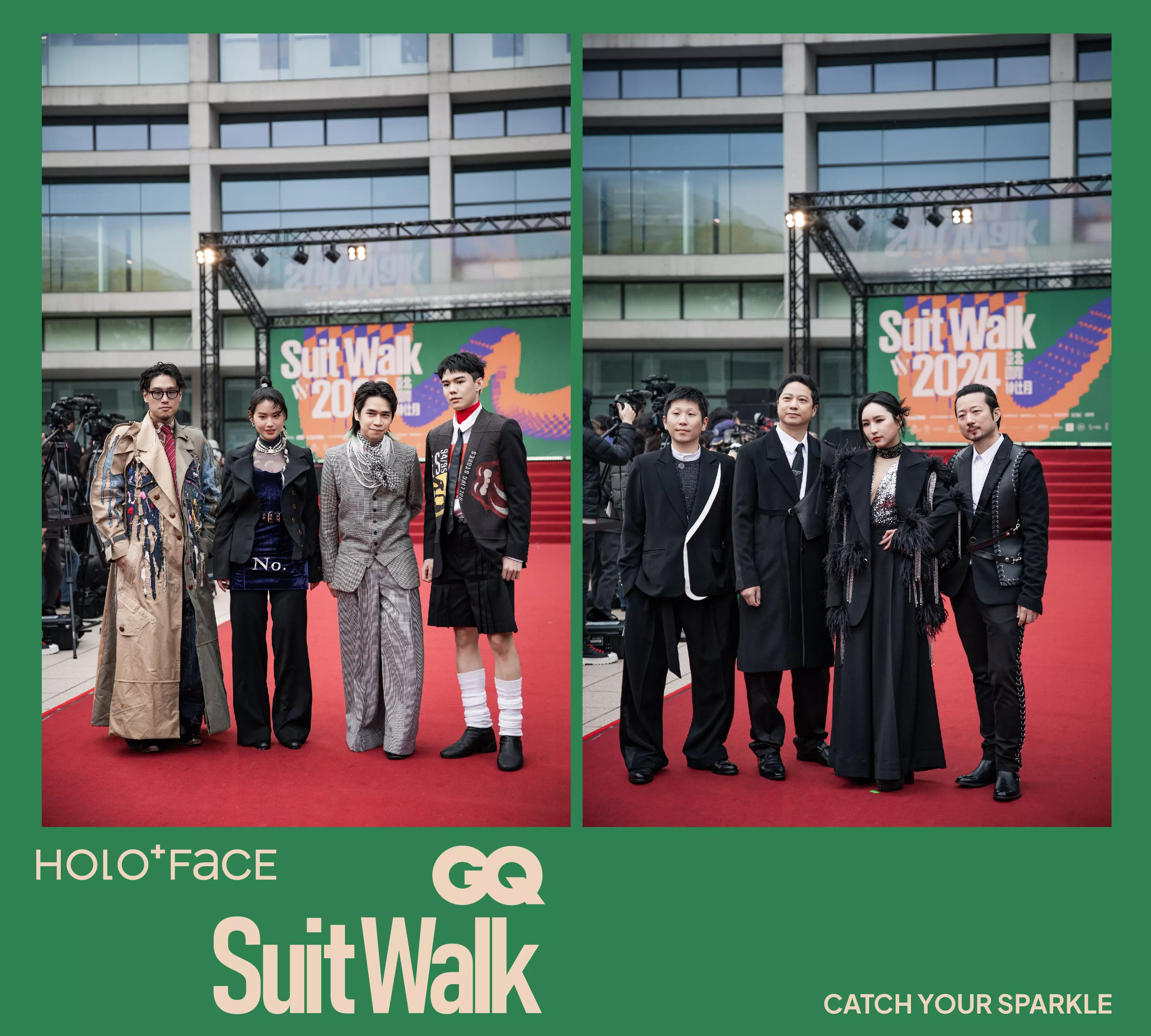 HOLO+FACE ╳ GQ Suit Walk 紳仕風格，魅力定格！