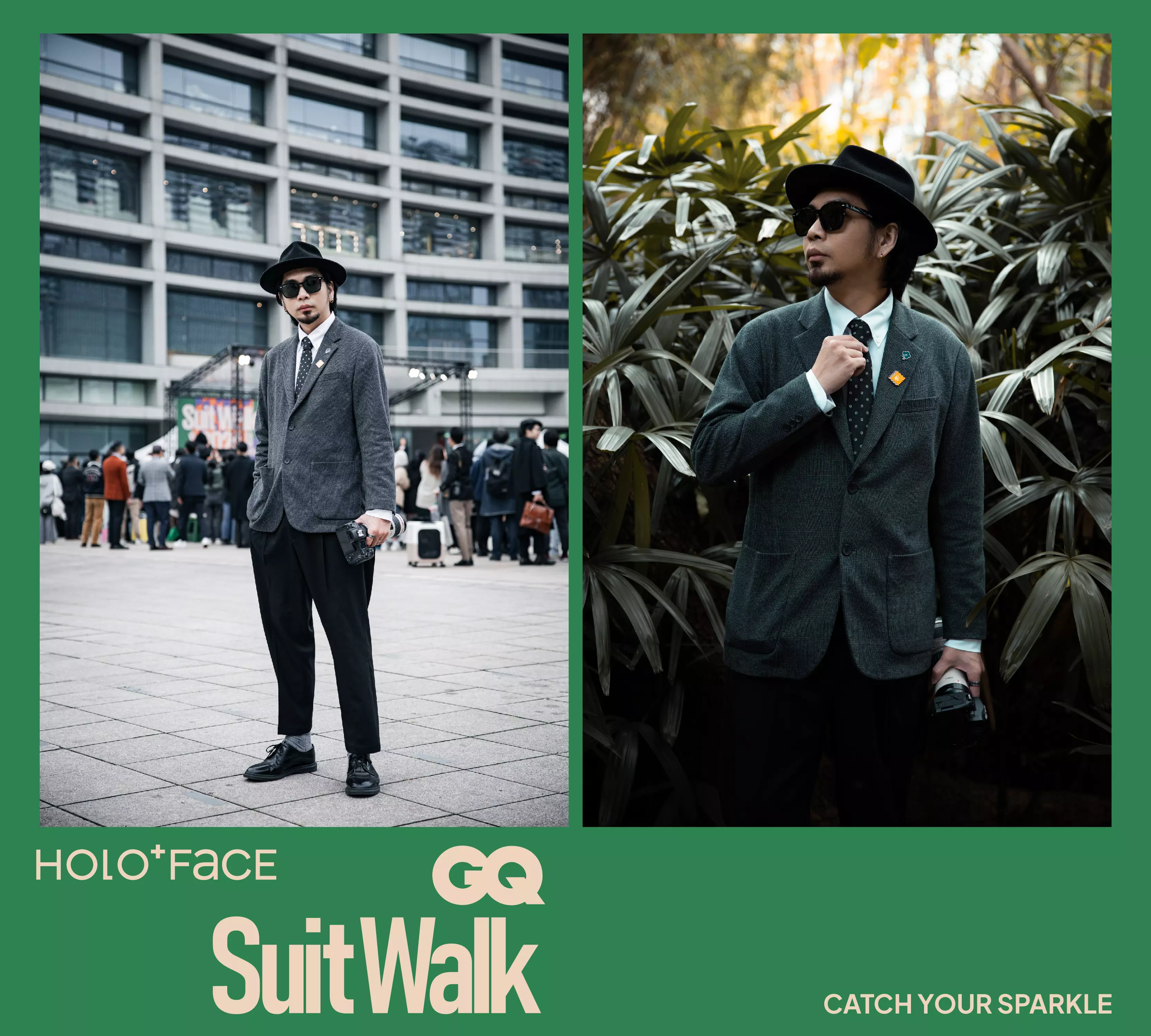 HOLO+FACE ╳ GQ Suit Walk 紳仕風格，魅力定格！