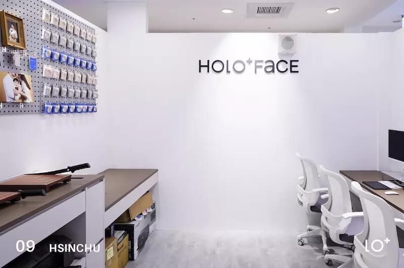 HOLO+FACE照相館｜新竹大遠百店